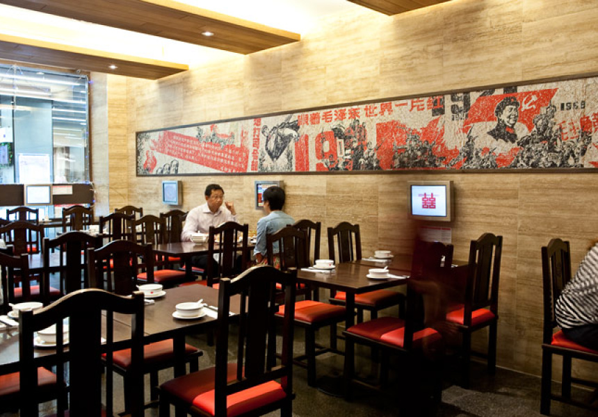 China Red