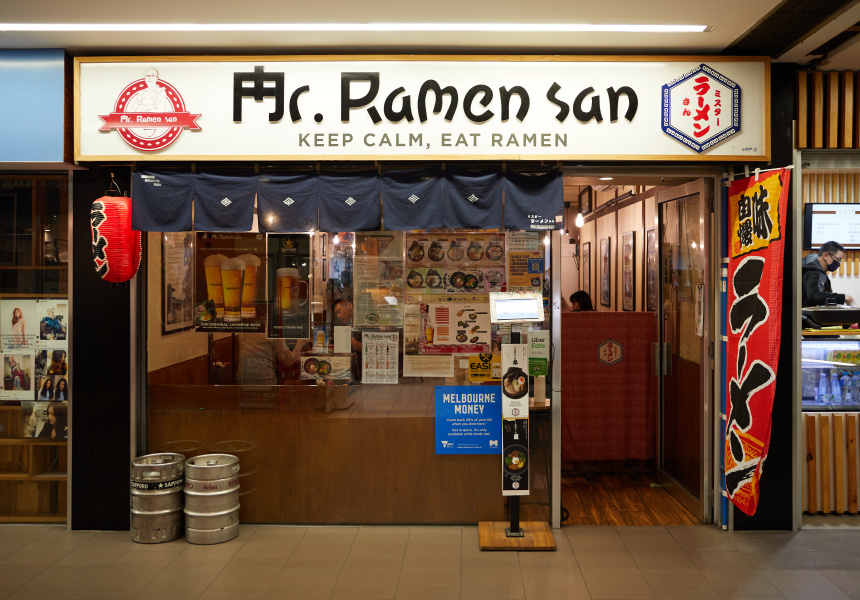 Mr Ramen San Midcity Centre