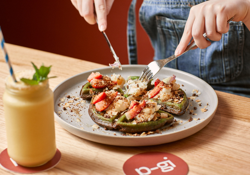 Pantry Glen Iris and Too Good Talker