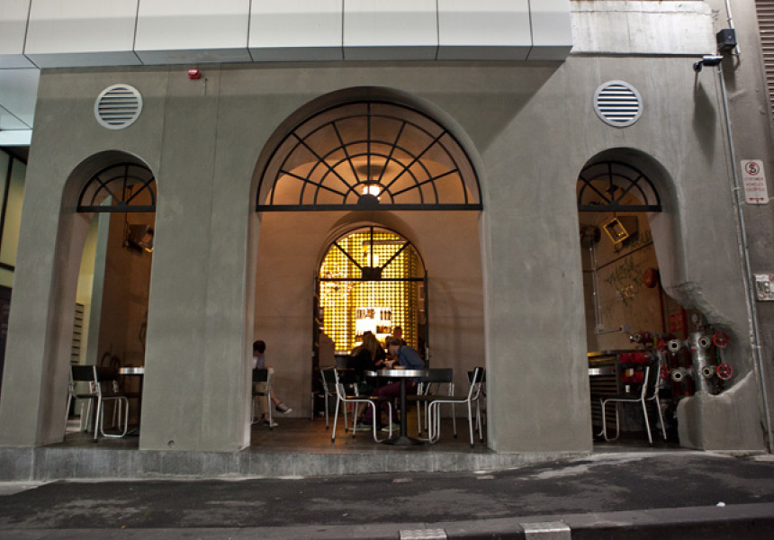 Bar Ampere
